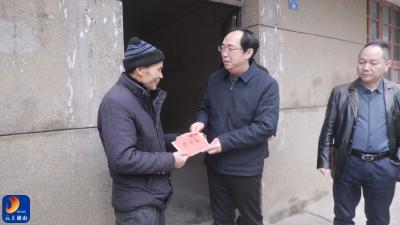 V视丨市退役军人事务局来通山慰问退役军人及军属