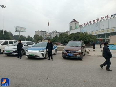 春节我在岗丨县交通运输局：忠诚“交通蓝” 守护“新春红”