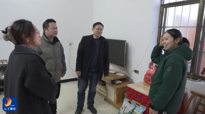 新春走基层㉕ V视 县国投集团自来水公司：笔墨送福暖人心 真情慰问迎新春