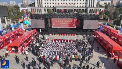 V视丨2026新春购房季为市民送上“安家礼包”