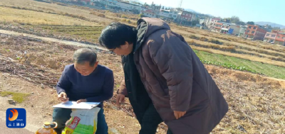 【新春走基层⑮】冬日送温暖 帮扶促新生 县司法局走访帮扶生活困难安置帮教对象 