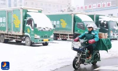 新春走基层㉑丨 快递“马”力全开，你的年货已加速出发