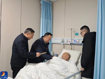 情暖新春慰初心，关怀帮扶暖党心——县自然资源和规划局走访慰问困难党员