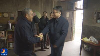 V视丨县领导深入乡镇社区开展春节前走访慰问活动