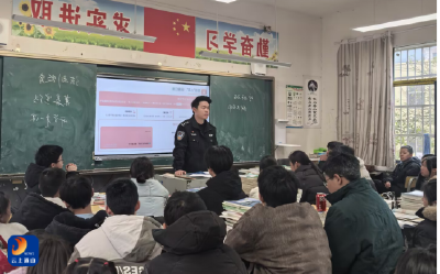 黄沙铺镇万家学校：法治护航开学季 平安守护伴成长