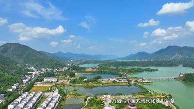 【圆梦“三区” 通山“有解”访谈 】V视丨县发改局：绘就通山高质量发展新图景