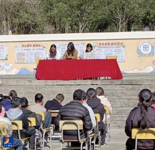 思政领航润初心 护航成长启新程  ——黄沙铺镇万家学校开展“开学第一课”主题教育活动