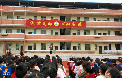 新学期，“心”出发——南林小学开展“开学第一课”心理健康主题教育活动
