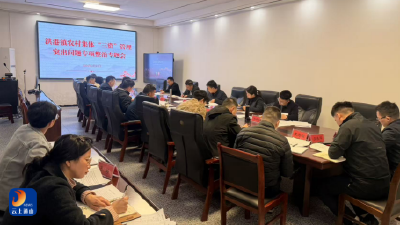 洪港镇：纵深推进农村集体“三资”管理突出问题专项整治 筑牢乡村振兴廉洁基石