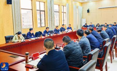 V视丨吴涛在全县国资国企领域突出问题专项整治暨深化开发区腐败乱象专项整治动员部署会上强调：深入推进以案促改 以案促治 为加快“三区”建设作出新的更大贡献