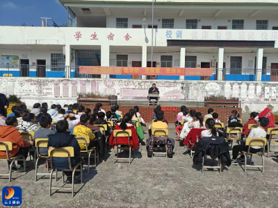 黄沙铺镇新屋小学开展2026年春季开学法治安全第一课