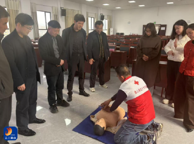 通山县红十字会：急救培训进党校 赋能干部护民生 