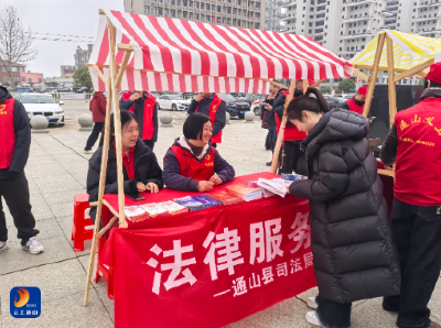 县司法局：开展学雷锋文明实践志愿服务活动