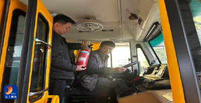 燕厦乡：校车安全查练结合 护航幼儿平安出行 