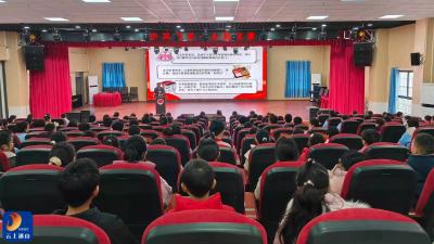  通羊一小： 以青春之我，创青春之国