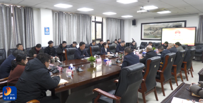 V视丨县委第四巡察组巡察县人民政府办公室党组工作动员会召开