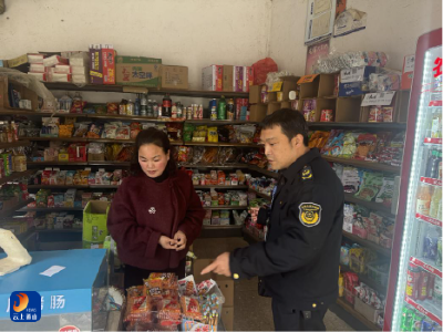 护航开学守“食”安  杨芳林乡开展校园及周边食品安全专项检查