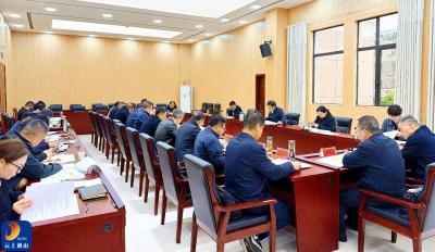 吴涛主持召开全县投融资工作专题推进会 以硬核举措攻坚突破 为县域高质量发展筑牢资金项目支撑