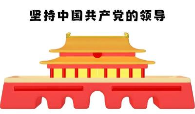 统计法治宣传 | 学法懂法守底线！详解新修改统计法七大亮点