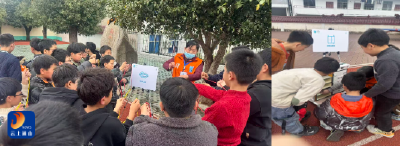 通山县团委联合义工协会走进南林小学开展安全志愿服务 