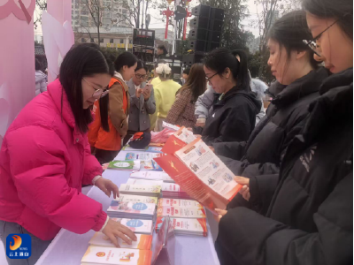 县司法局：普法护航“她力量”