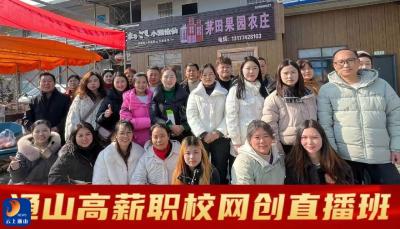 V视丨县妇联精准赋能妇女铺就多彩增收路