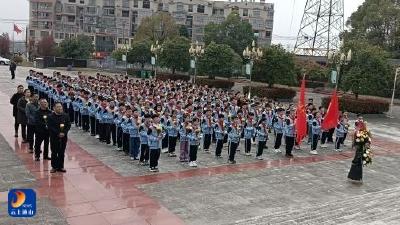 清明追思育童心 红色基因润桃李 ——通羊四小开展清明祭扫主题教育活动 