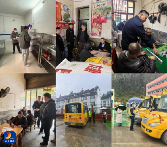 九宫山镇多部门联动重拳出击 全面整治校园周边环境 筑牢安全防线