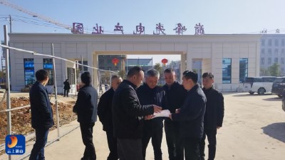 咸宁市自然资源和城乡建设局赴通山县开展专题调研