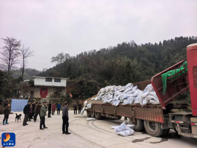 慈口乡：携手送“暖”到农家  齐心“肥”力助振兴