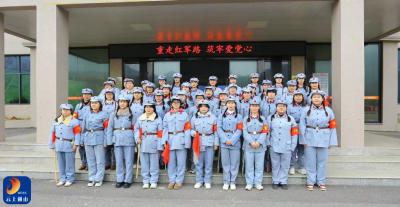 通山县城发公司举办“三八”国际妇女节系列主题活动