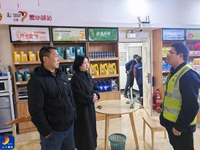 通山县发改局快速处置油品供应舆情  及时回应群众关切