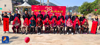 燕厦乡南洞村深耕敬老服务守护桑榆幸福 