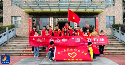 县实验中学：青春暖夕阳 爱心践初心