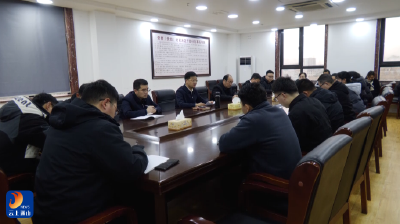 V视丨县委组织部部务会（扩大）会议召开