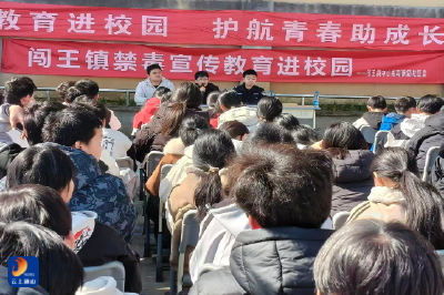 守护青春不“霸凌” 法治护航助成长——法治副校长开展“法治进校园”活动