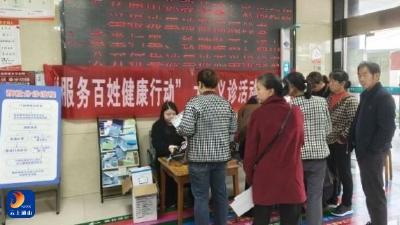 燕厦乡：免费“两癌”筛查 守护女性健康 