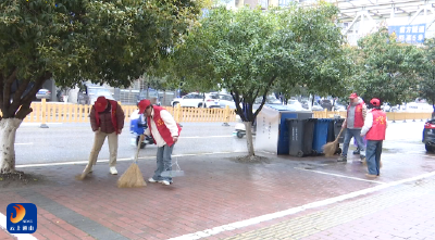 【清洁家园在行动】V视丨县住建局开展洁城行动 提升城区环境面貌