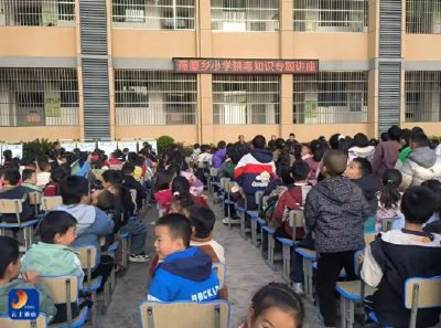 互动问答、实物展示……燕厦派出所这场禁毒课堂“干货”满满～