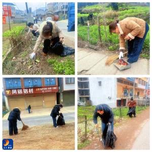 黄沙铺镇梅田小学教师开展校外街道清扫志愿服务活动 