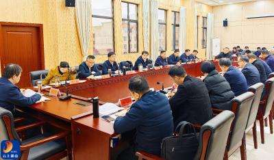 吴涛主持召开通山县群众身边不正之风和腐败问题  集中整治工作调度会