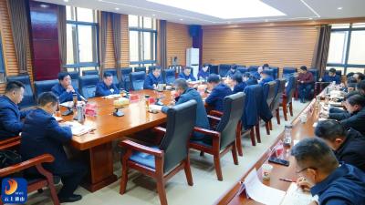 吴涛主持召开党政联席会议 安排部署当前重点工作