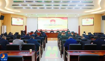 王功辉出席县安委会2026年第2次全体会议时强调：以“时时放心不下”的责任感抓牢安全生产