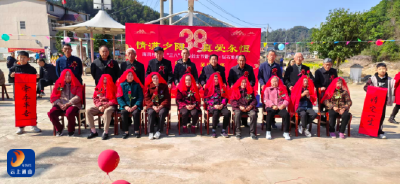 用相守阐述深情！燕厦乡南洞村十对金婚老人的特殊庆典！