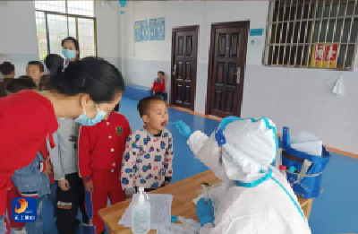 黄沙铺镇中心幼儿园：体检护航成长 健康相伴童年