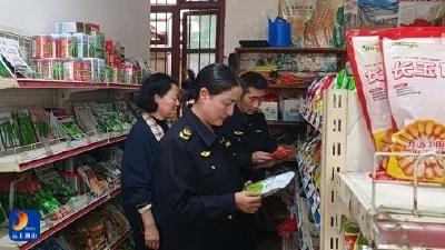 通山县农业综合执法大队：抽检护种守牢春耕“第一关” 