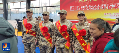春风拂鄂南，热血润家乡——燕厦乡4名优秀青年光荣应征入伍 