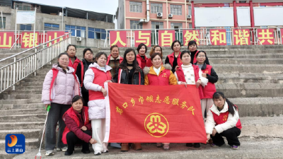 慈口乡：2026年“三八”妇女节系列活动彰显“她力量”