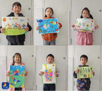 妙手绘图形，童趣悟数学——迎宾路小学一年级开展平面图形手抄报活动