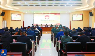 王功辉主持召开县政府党组（扩大）会议  安排部署全县政府系统树立和践行正确政绩观学习教育